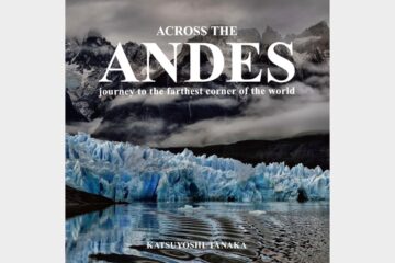 Across The Andes photography book cover image